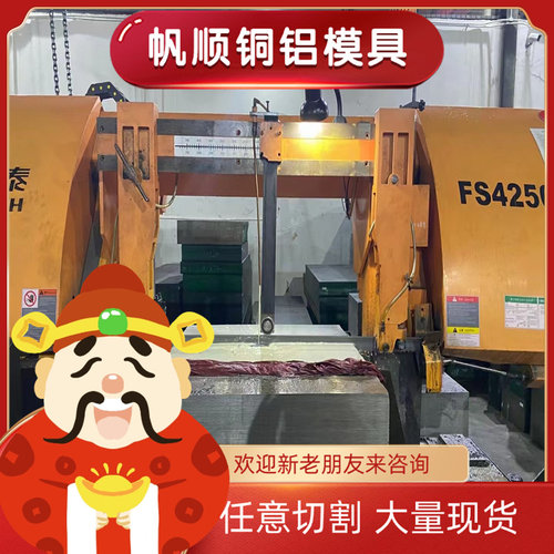 QSn7-0.2锡青铜CuSn5ZnPb铜合金棒CuSn6Zn4Pb2铜带CuSn7Ni5Zn3板