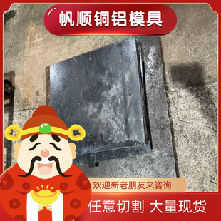 SAE1117易切削钢1215棒料1144圆钢SUM23L 1018磨光棒12L14六角棒