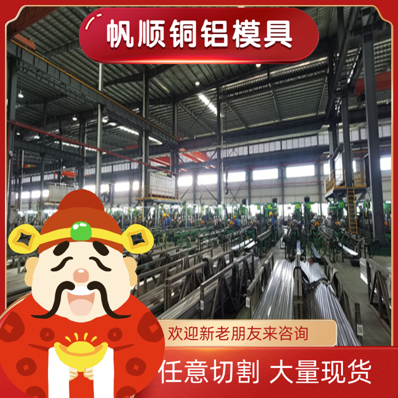 SUH310马氏体不锈钢 X46Cr13六角棒 SUS440C圆钢 3Cr13Mo光亮棒