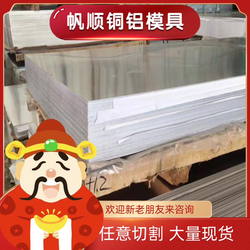 TA2 TC4 TC6纯钛 ZTA1 ZTA2钛棒 ZTA3钛板 ZTA5 钛片ZTA7钛合金板