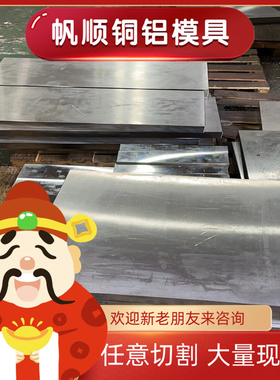 1.4477双相不锈钢1.4462圆棒0Cr26Ni5Mo2圆钢AISI440A光圆SAF2304