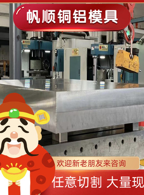 美标12L14易切削钢 1215环保铁 Y15 Y12Pb 1144 Y40Mn圆钢方棒