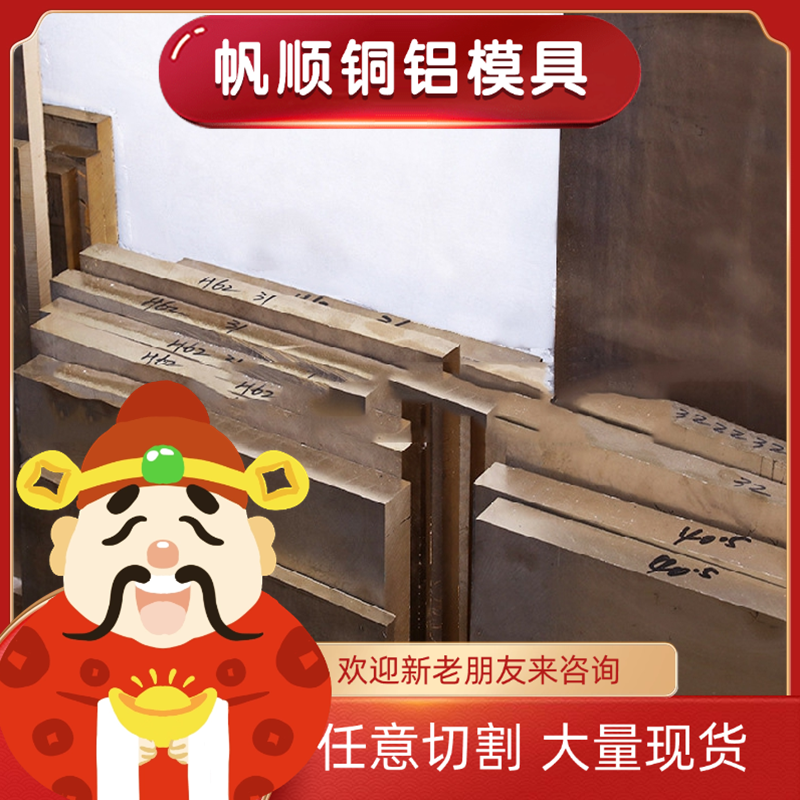 DC04薄板DC05 DC06冷轧板HC380LA超深冲冷轧钢带HC380LA B27P100