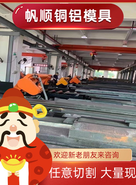 C95400锡青铜CUSN8P铜板CUSN2P铜棒QSn6.5-0.4环保QSn7-0.2铜材