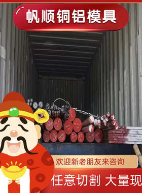 汽车钢板HC220B HC300B HC220P HC220Y HC260B高强度冷轧板