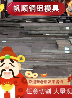 HC180Y M250P1汽车钢板 M210P1 B210P1 B170P1 HC220Y 冷轧卷钢带