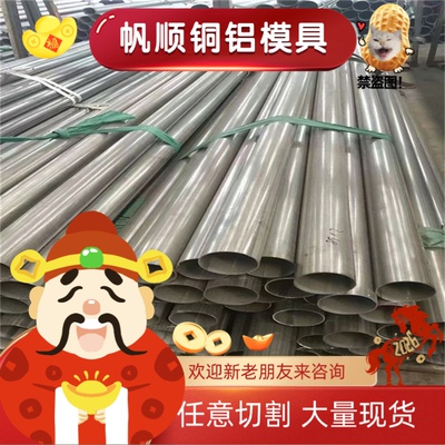 AISI6150弹簧钢 SUP7 50CrV4圆棒 60Si2MnA钢板 55Si2Mn高弹性