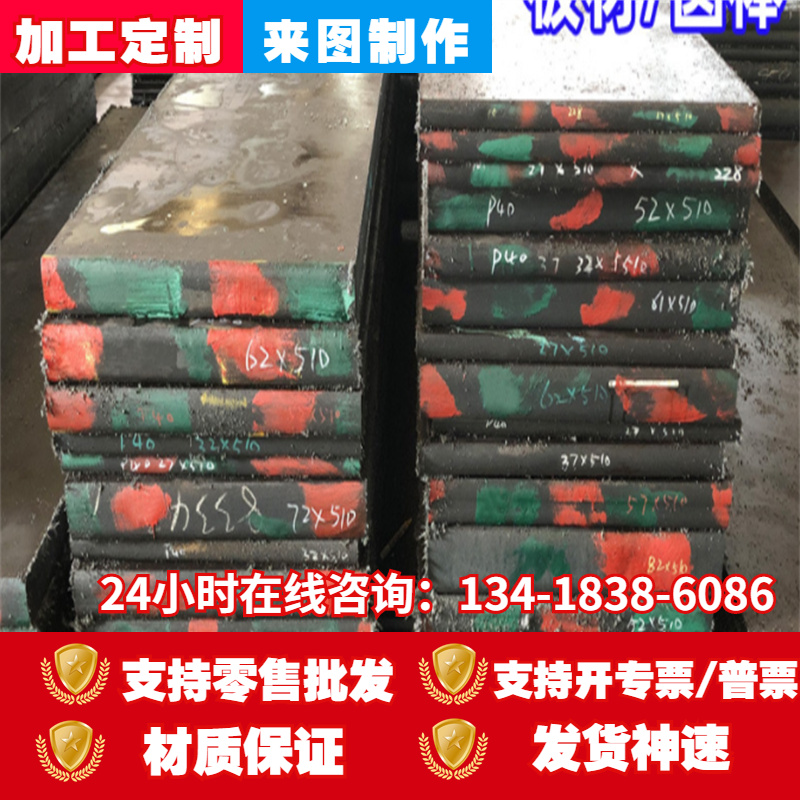 美国CRS1008低碳钢1010易切削圆钢SAE1018环保易车冷拉圆棒毛料