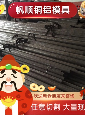 Y15 Y12Pb Y12 Y15Pb Y20 Y30磨光Y35 Y40Mn Y45Cr易切削钢 圆棒