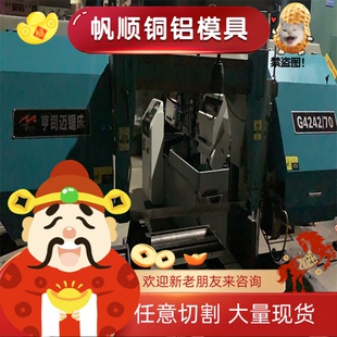 SUM22 35S20 12L14 1.0726 易切削钢36SMn14冷拉光圆易车铁六角