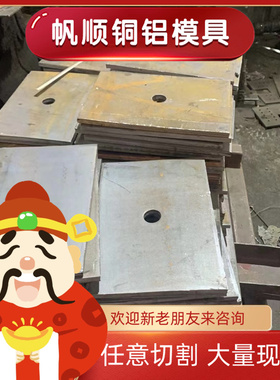 F45MnVS易切削钢1215MS圆钢SUM12光棒12SMn35易车铁ASTM1141钢棒