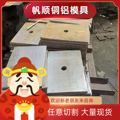 CuSn8-0.3锡青铜CUSN6 CuSn3Zn8Pb5铜板CuSn12铜棒CUSN4ZN2定制