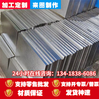 CMW3399-M-ST-S HR780T/600Y-FB UNCOATED U冷轧汽车钢板钢卷