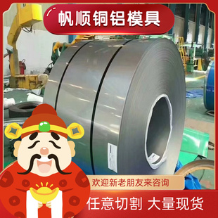 8620H 20CrNiMo GCr15圆钢 40CrNiMoA板材SAE4340 42CrMo圆棒4140