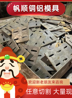 Y45MnS易车铁SWRCH45K环保铁9SMnPb36圆钢1.10736 11SMN37光亮棒