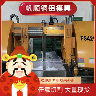 1215易车铁Y15无缝管料11SMNPB30易切削钢管材SUM32L 1.0736 9S20