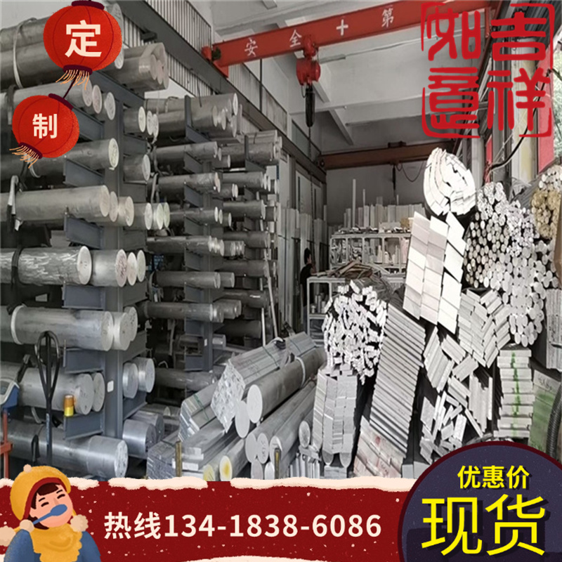 C95220铝青铜CUAL10Ni铜棒C86300铜板 CuAl8Fe3铜排 C93200铜合金