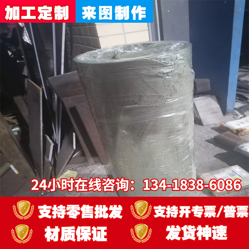 SUS416F易切削不锈钢棒420圆钢430不锈铁棒431光亮棒1cr13圆棒410