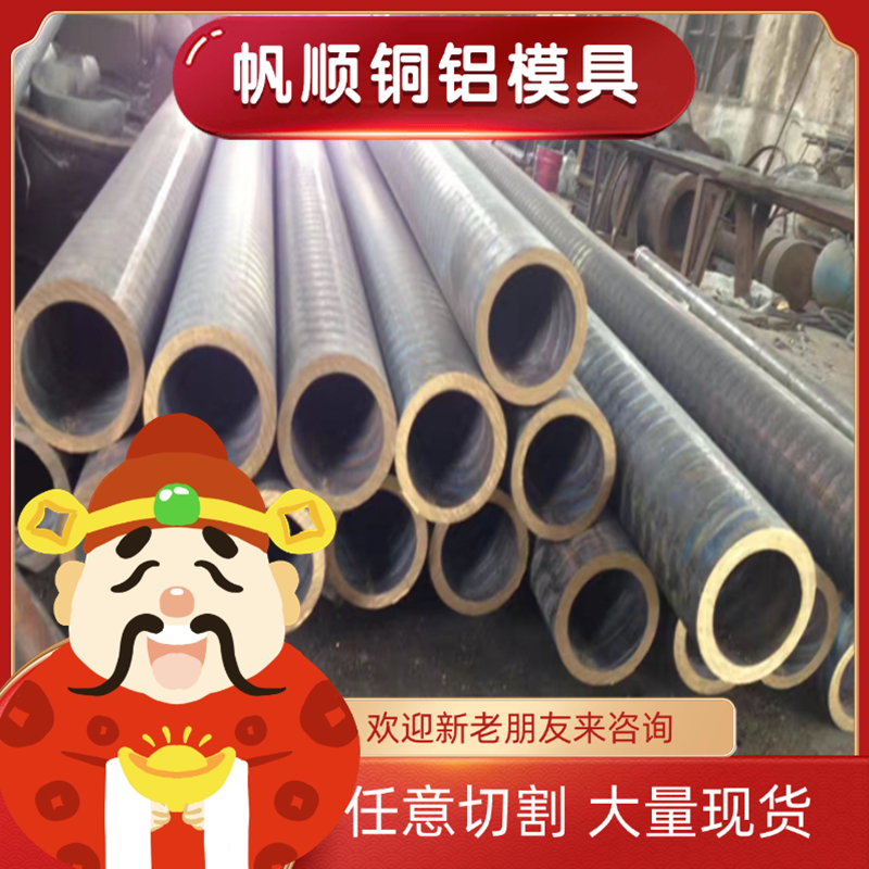 SAE5155弹簧钢ASTMA229卷带60SiCrV7钢板 51Si7圆钢SK7 SK5