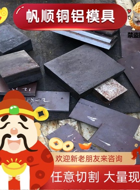 SUM12易切削钢44SMnpb28易车铁1215冷拉光亮棒1215圆钢SUM22铁棒