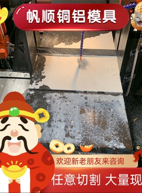 20CrMnMo合金钢 4140 4340热轧圆钢 28NiCrMo4研磨棒 SNCM616现货