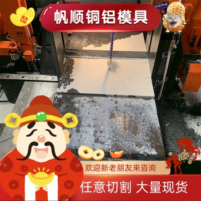 416 420 430 431易切削钢35SMnPb10圆棒F12MnVBS毛料9SMNPB36光圆