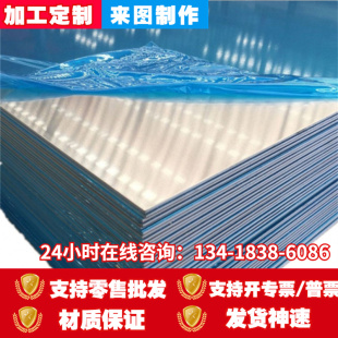 CR590Y980T 冷轧板卷锌铁合金 DH镀铝镁锌板卷 热镀锌板卷汽车钢