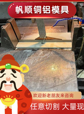 3Cr13耐磨马氏体不锈钢SUS410圆棒0Cr18Ni9Ti圆钢SUS440C锻圆17-4