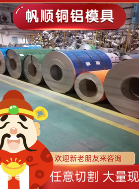 11SMn37 11SMn30 9SMn28 易切削圆棒 六角 方钢 冷拉工艺 可零切