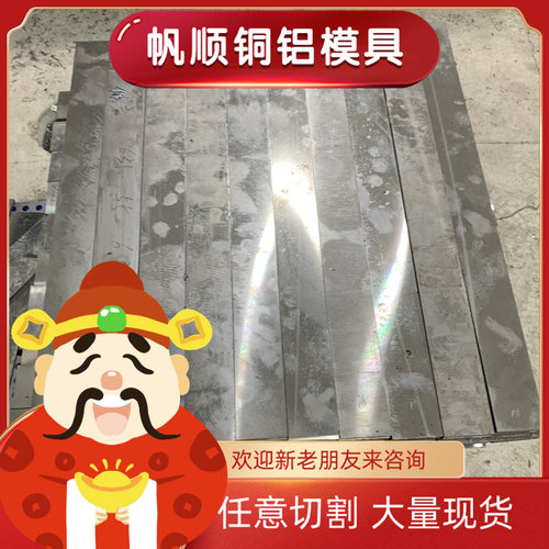 QSTE260N冷轧板QSTE300N圆棒QSTE340N钢板QSTE360N低合金高强度钢