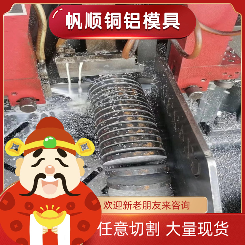 Q195 Q115 Q315 Q225B碳素结构钢32CRMN SK35V圆棒Q275E S35C钢板