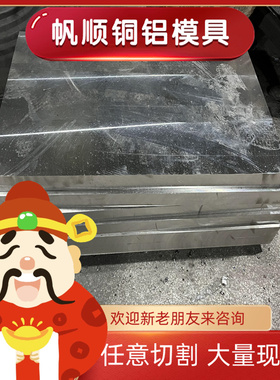 S460MC宝钢高强板S500MC钢板S550MC酸洗板S600MC钢板S650MC钢板