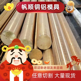 宝钢太钢SUS304 201 321 316L不锈钢材料S30408 31603不锈钢卷料