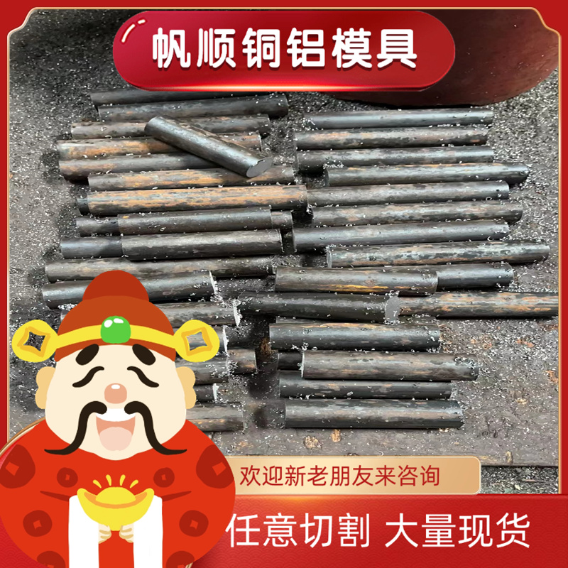 BTC1冷轧板B310LA拉伸冷轧板 BUSD SPCE冷轧板 St52-3G酸洗板
