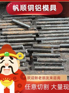 SPFC590Y冷轧板 JSH540Y QStE460TM薄板 QStE300N中厚板DC04