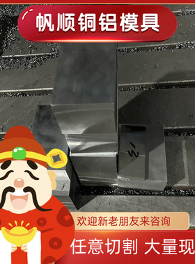 20CrNiMo圆棒SAE8620圆钢40CrNiMoA钢板18CrMo4钢管34CrMo4无缝管