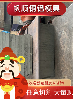 JSC390P冷轧钢CR300LA钢卷SAPH400钢带HC380LA高强度汽车冷轧钢