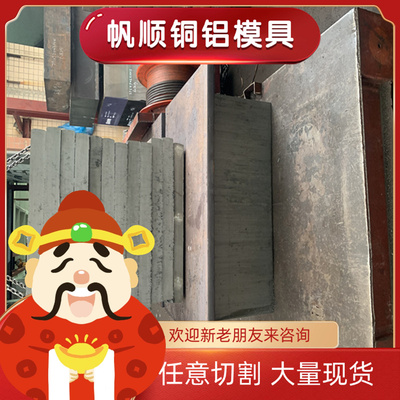 JSC390P冷轧钢CR300LA钢卷SAPH400钢带HC380LA高强度汽车冷轧钢