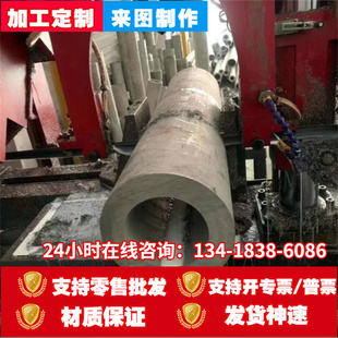 12钢板S31608圆棒X3CrTi17价格优惠 14Cr17Ni2不锈钢X15CrNiSi20