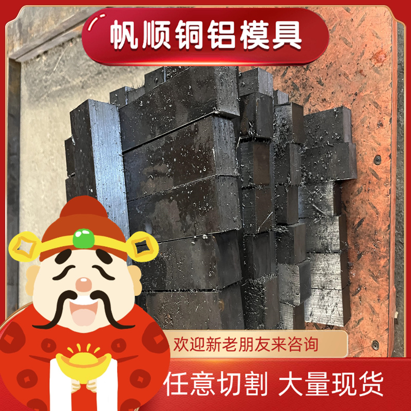 SAE J2340-HSLA380XF汽车钢高强度冷轧钢板 宝钢冷轧汽车钢卷板