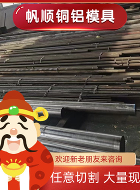 宝钢S500MC S355MC S420MC QSTE420TM/S550MC S600MC汽车钢板