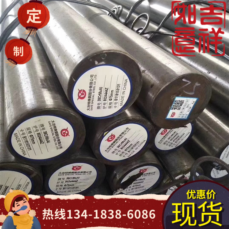 钛合金TP340Pb TAP3250 钛板 钛棒 0.5Fe-0.3Si高硬度耐腐蚀 钛带