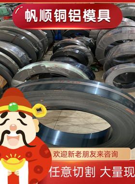 供应1Cr17Ni2 1Cr25Ti不锈钢0Cr18Ni9 321 30408 圆棒2205 2507