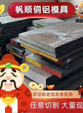 AISI 1010冷轧钢带 HC220Y冷轧卷料 HC280LA冲压板HC220P冷轧板