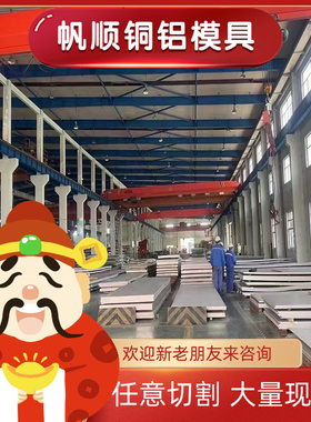 AISI 1144 G11440 SUM43 44SMn28易切削钢圆钢圆棒六角棒材六方料