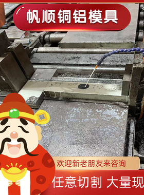 11SMn37易切削钢11SMnPb30易车铁38SMn28扁钢11SMnPb28圆钢SUM24L