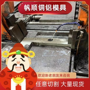 H51550 淬火钢板 60Si2Mn 50crv6 钢带 C75S 51CRV7圆棒 弹簧钢板