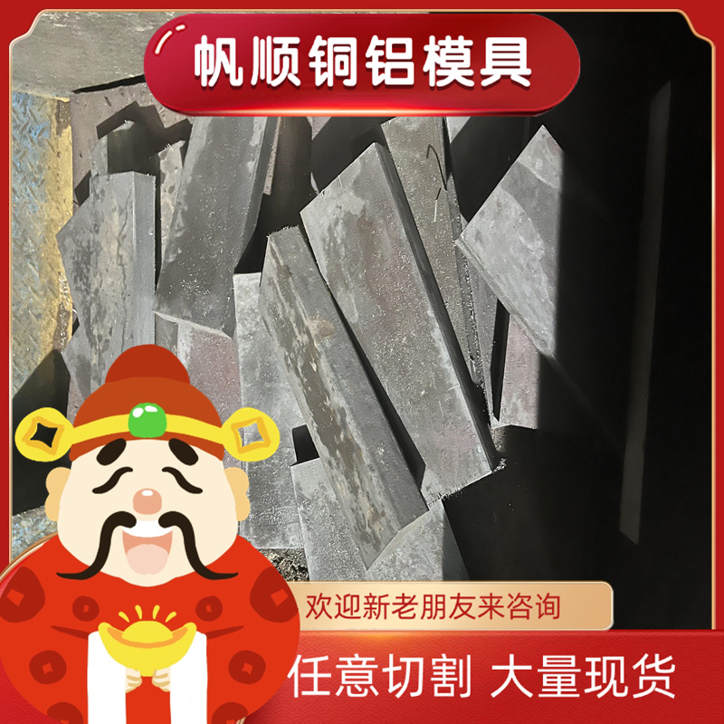现货 SUM22L易车圆钢圆棒Y100PB易切削钢 9SMNPB36环保易车铁材
