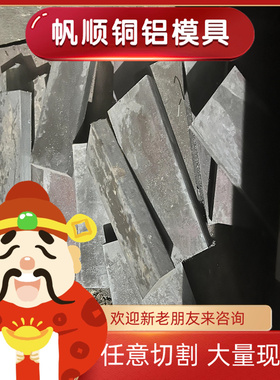 E295GC St37碳素结构钢 060A25圆钢 Q235D Q275A Q275B钢板 锻件