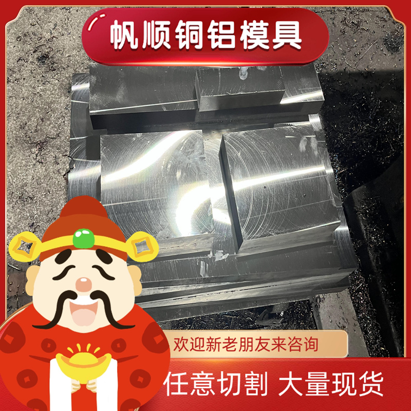 45SiCrMo6 钢板 51CRV4 弹簧钢棒 ASTM 5160 圆钢 SAE 1066 硬料